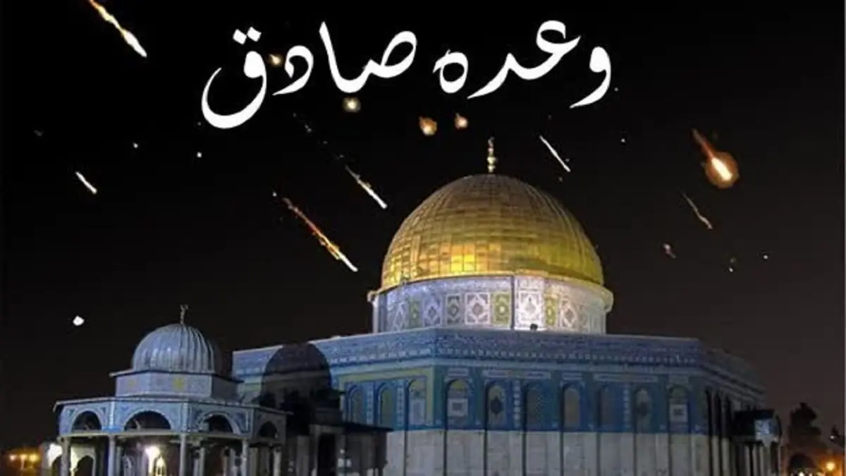 چرا غرب با وجود احتمال حمله موشکی ایران بازهم غافلگیر شد؟
