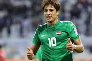 مهند علی ایران را ترک کرد