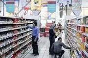 کاهش رفاه ایرانیان در ۱۴۰۳؛ خانوار نه مصرف کرد نه سرمایه‌گذاری