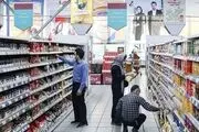 کاهش رفاه ایرانیان در ۱۴۰۳؛ خانوار نه مصرف کرد نه سرمایه‌گذاری