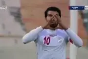 گل سوم ایران به سوریه توسط کریم انصاری فرد /فیلم