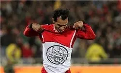 فوتبالیستی که هرگز نماز و روزه‎اش قضا نشد