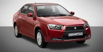 پیش‌فروش‌ 4 محصول ایران خودرو آغاز شد
