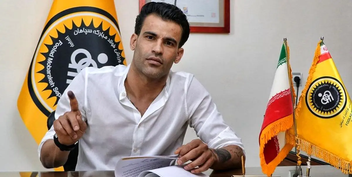 خداحافظی عیسی آلکثیر با پیراهن پرسپولیس