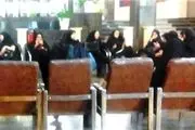 تجمع کارکنان شورای عالی ایرانیان در نهاد ریاست جمهوری