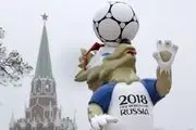 قوانین امنیتی روسیه برای جام جهانی 2018