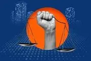 عدالت مالیاتی و شفافیت با هوش سیستمی