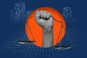 عدالت مالیاتی و شفافیت با هوش سیستمی