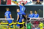 چه تیمی شد این استقلال/ پیشخوان