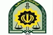 
36 هزار قلم داروی غیرمجاز و 4 هزار آمپول نیروزا در همدان کشف شد