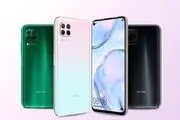 رونمایی هوآوی از گوشی Huawei P40 Lite؛ از نسل پرچمدار با قیمت مناسب

