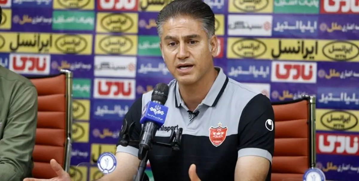 غیبت تماشاگران ظلم به پرسپولیس است