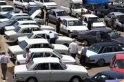 بررسی قیمت‌گذاری خودرو در جلسه امروز شورای رقابت
