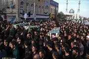تشییع پیکر 7 شهید مدافع حرم در قم