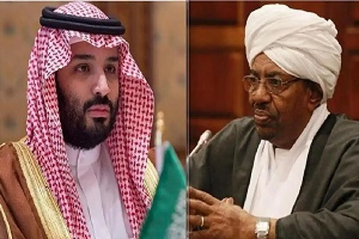 اعتراف عمر البشیر به دریافت رشوه ۲۵ میلیون دلاری از بن سلمان
