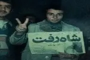 روایت نمایندگان آمریکا و انگلیس از روز فرار شاه
