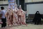  نرخ هر کیلو دام به 48 هزار تومان رسید