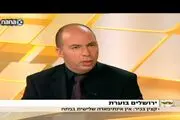 افسر صهیونیستی: عباس در مبارزه با حماس با ما هماهنگی می کند!