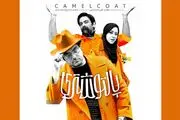 استقبال گرم مردم از فیلم‌های کمدی