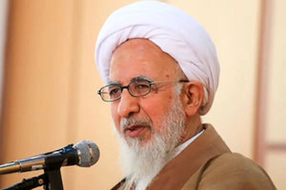 رمضان در نگاه آیتالله جوادی آملی