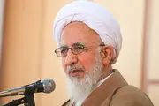 جوادی آملی: اگر جامعه ای اهل ریا و باج خواهی نبود دیگر تحریم کاری از پیش نمی برد
