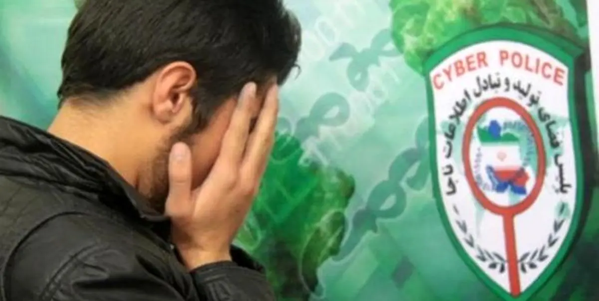 دستگیری عامل انتشار کلیپ کرونا در کردستان