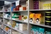 وضعیت بیمه بیماران در طرح دارویار

