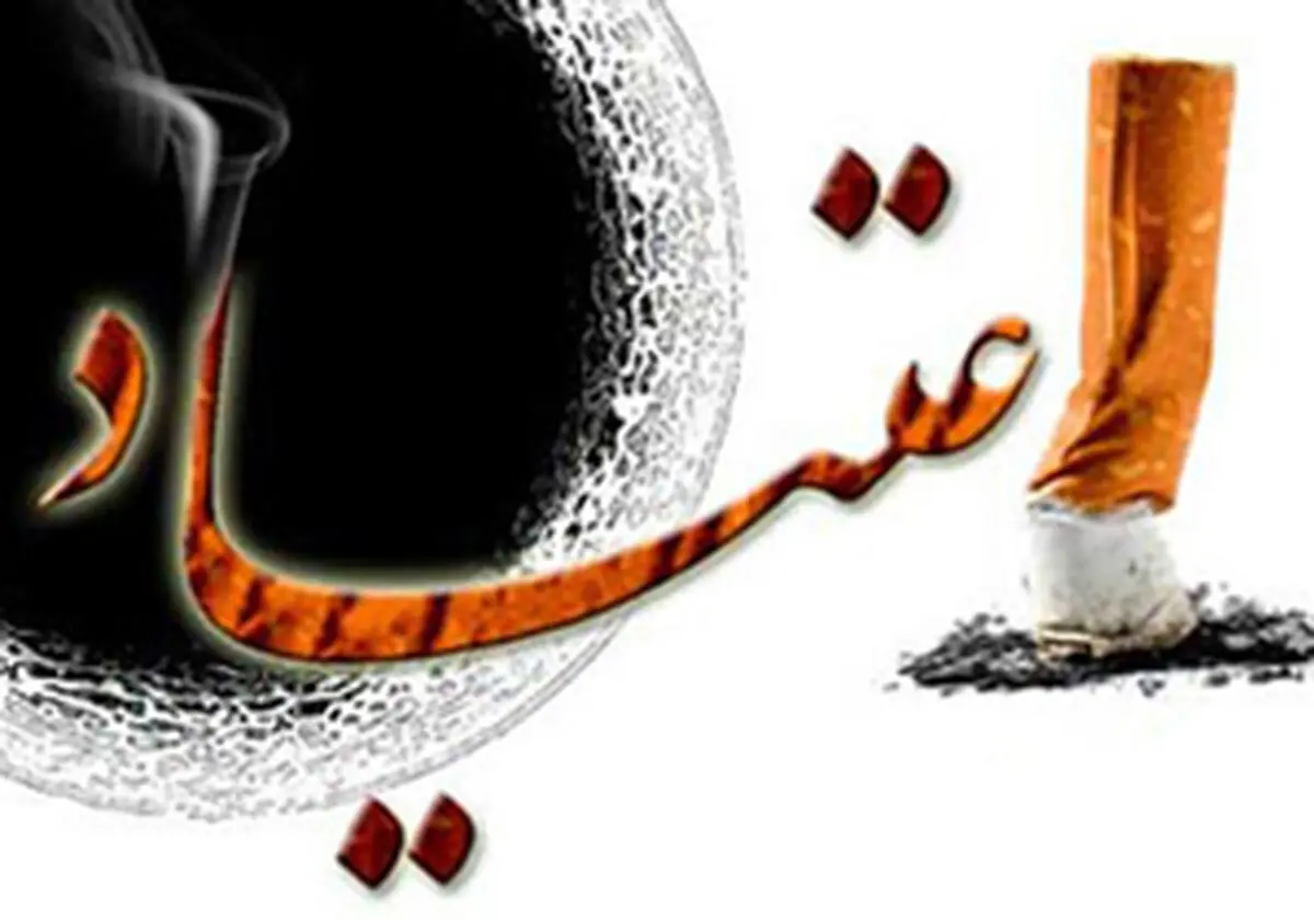 نظارت بر مراکز ترک اعتیاد کشور به بخش خصوصی واگذار شد