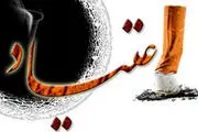 آزار و اذیت زن معتاد، چند مرد را به ایدز مبتلا کرد 