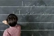 آموزش و پرورش یا بنگاه معاملات مدارس؟