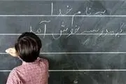 افتتاح 4 هزار کلاس درس جدید در مهر امسال