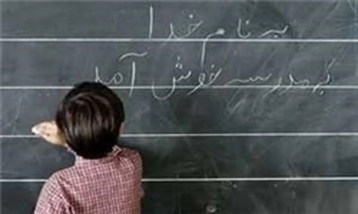 خانم بازیگر وقتی محصل بود +عکس 