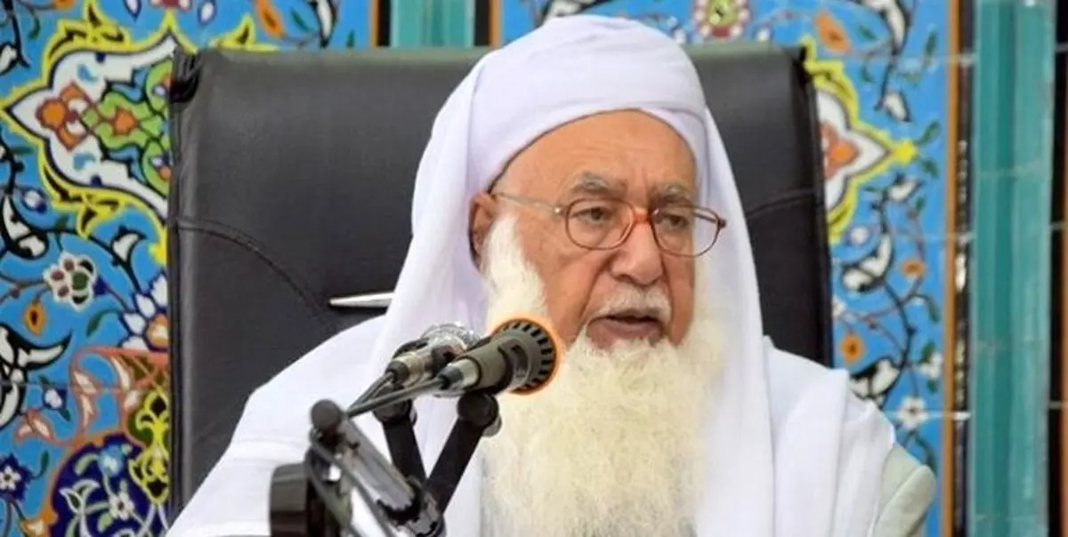 گرگیج برکنار شد +جزئیات