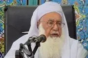 گرگیج برکنار شد +جزئیات