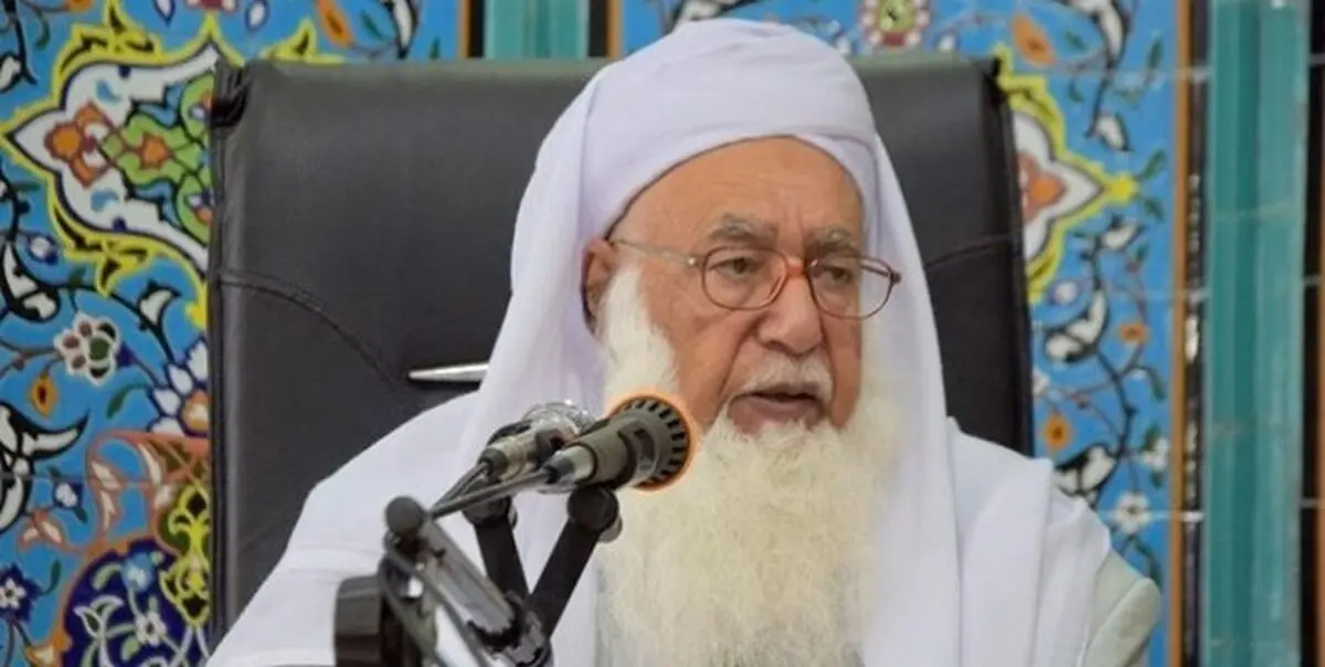 گرگیج برکنار شد +جزئیات