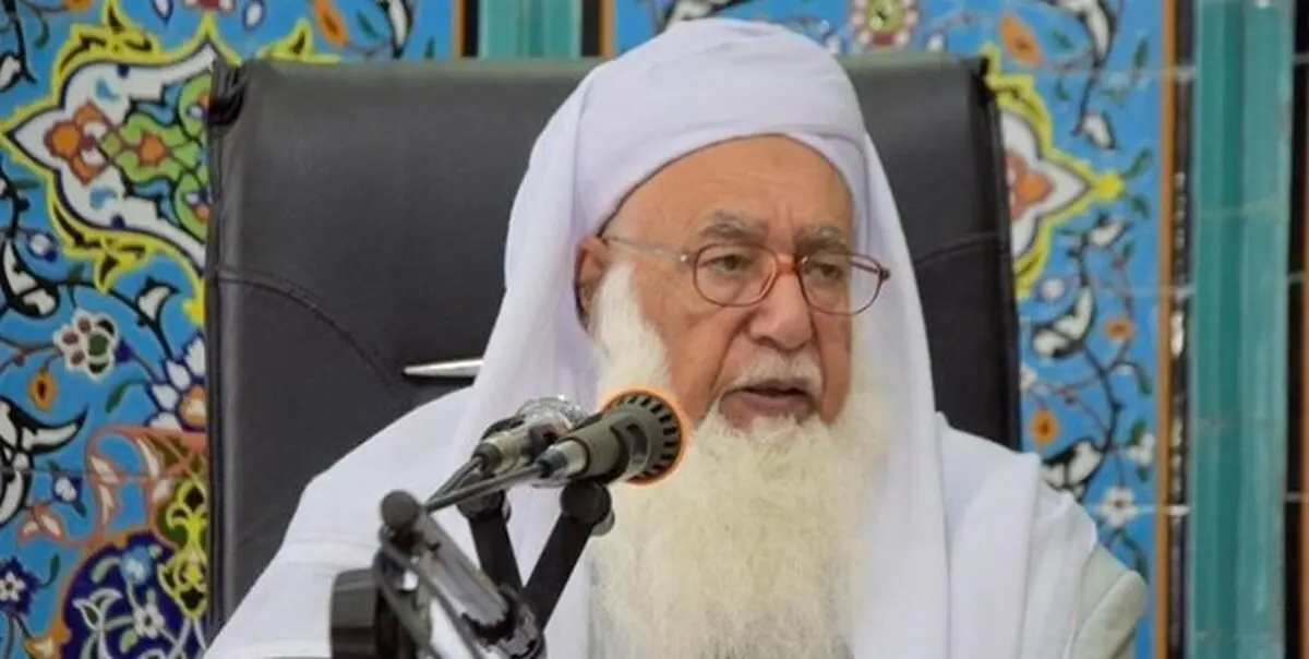 گرگیج برکنار شد +جزئیات