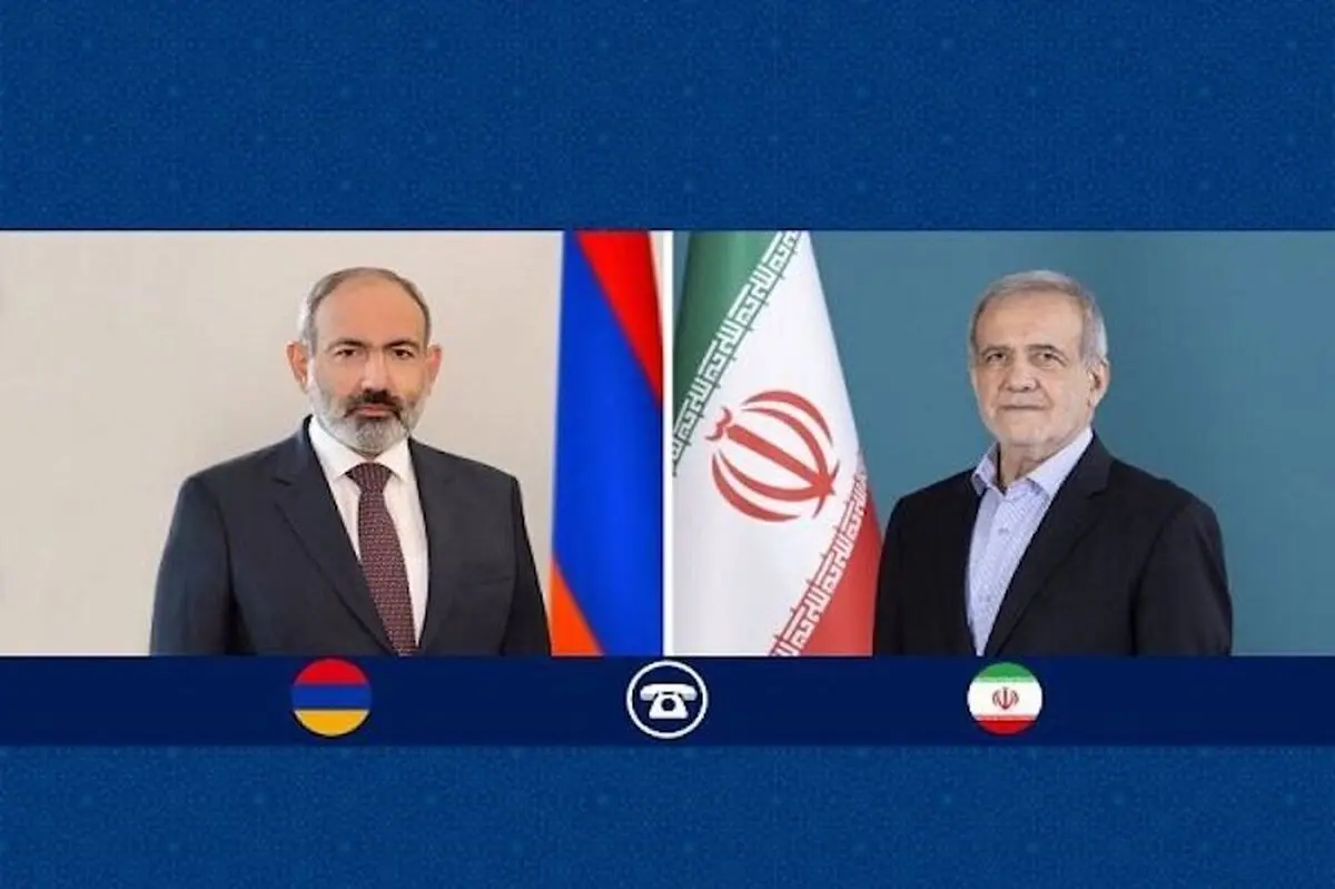 
توصیه‌های پزشکیان در پاسخ به تماس تلفنی پاشینیان

