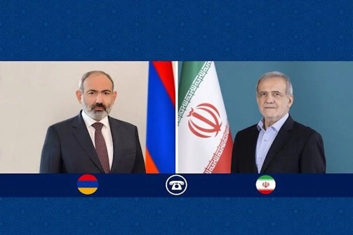 
توصیه‌های پزشکیان در پاسخ به تماس تلفنی پاشینیان
