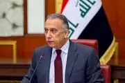 الکاظمی سفر الدیاب به عراق را لغو کرد