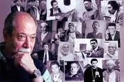 درباره عالیجناب سینمای ایران