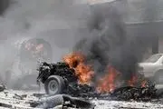انفجار خودروی بمب‌گذاری شده در سوریه 