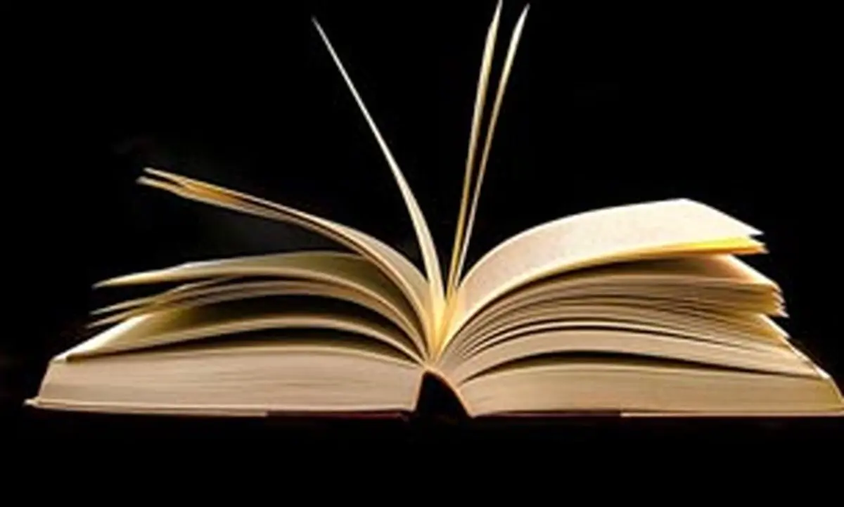 این کتابها را قبل از مرگ بخوانید!