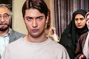 بازپخش یک سریال قدیمی و پرطرفدار از تلویزیون
