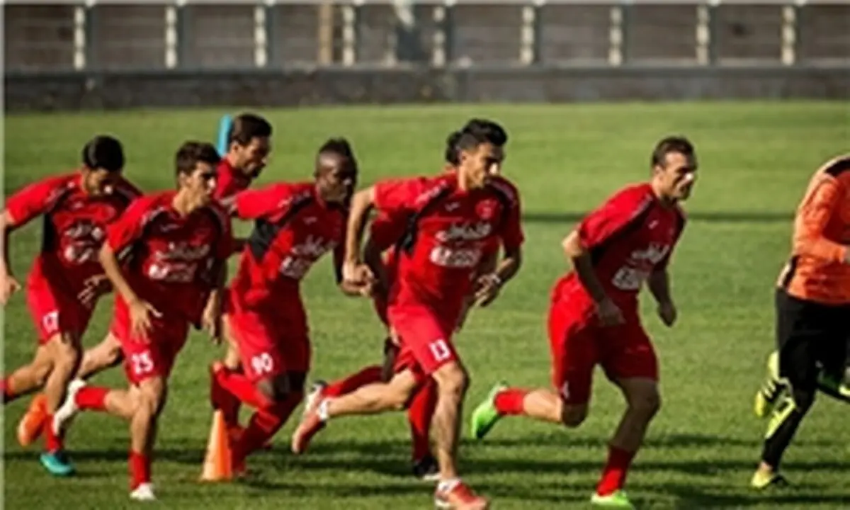 گزارش تمرین امروز پرسپولیس