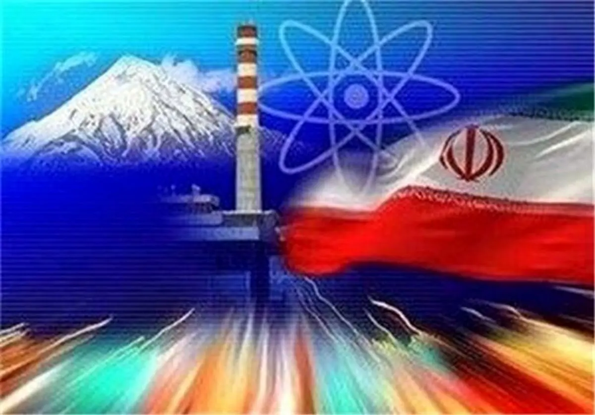 جزئیاتی از گام چهارم برجامی