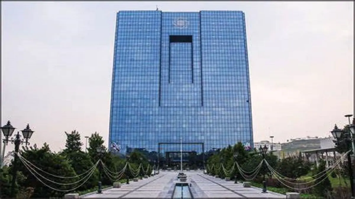 علملیات بازار باز چگونه به بانک‌ها کمک می‌کند؟
