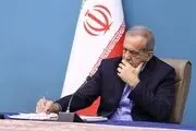 نام ثمین باغچه‌بان درکنار نام پدر برای ایران راه‌گشا است
