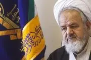 مسئولین برتری‌طلبی نداشته باشند