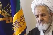 مسئولین برتری‌طلبی نداشته باشند