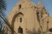 ریگان تنها یک اثر ثبت ملی دارد
